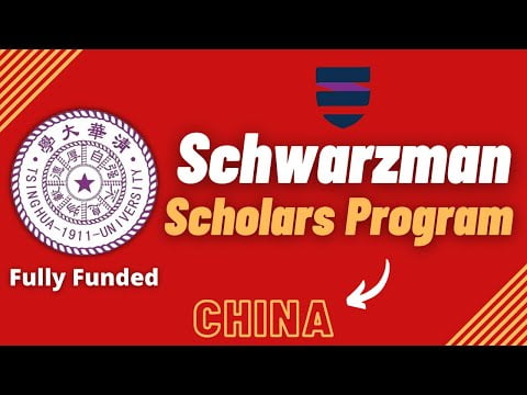 Schwarzman Master Scholarship Program